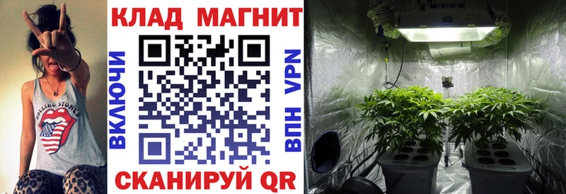 Как найти закладки Комсомольск Гашиш  Кокаин  Меф  hydra онион  Марихуана 
