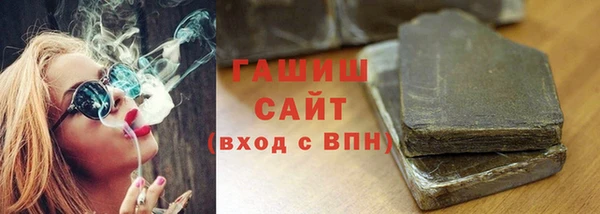 кокаин премиум Богданович
