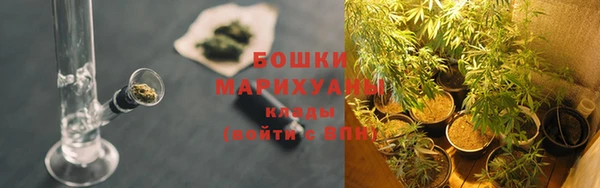 кристаллы Богородицк