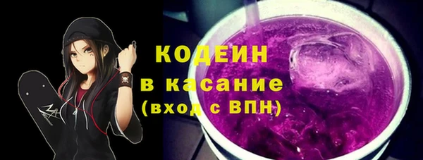 метадон Богородск