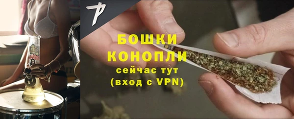 метадон Богородск