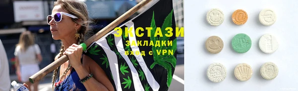 кокаин премиум Богданович