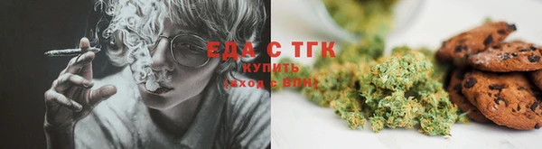 метадон Богородск