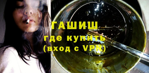 кокаин премиум Богданович