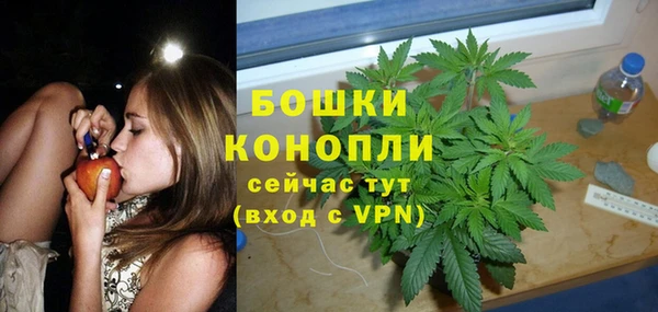 кокаин премиум Богданович