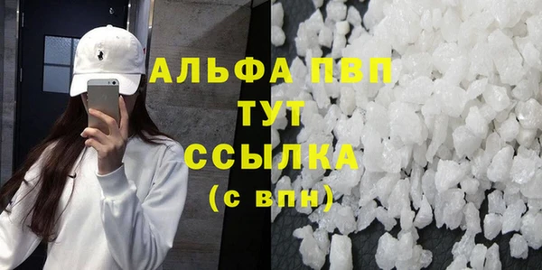 метадон Богородск