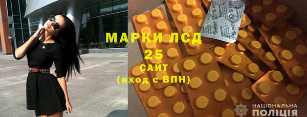 кокаин премиум Богданович