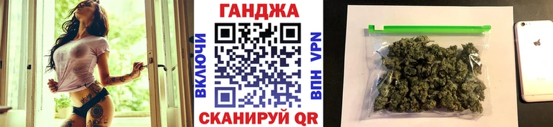 как найти закладки  Комсомольск  Марихуана MAZAR 